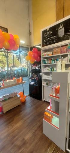 عکس فروشگاه پوست و مو مهرسا 