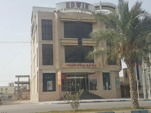 عکس مرکز خرید پوشاک خانواده