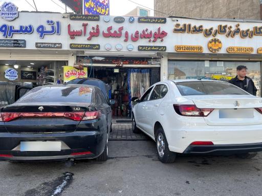 عکس تراش دیسک چرخ درجا جلوبندی آسیا