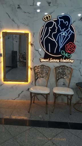 عکس سالن عقد سرای وصال
