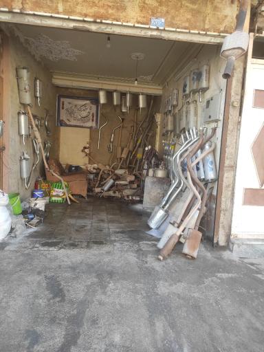 عکس اگزوز سازی تعاونی