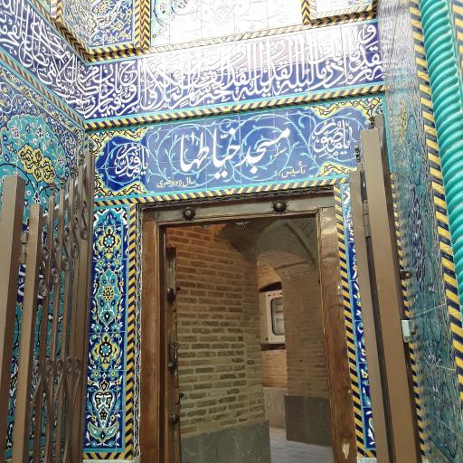 عکس مسجد خیاطها