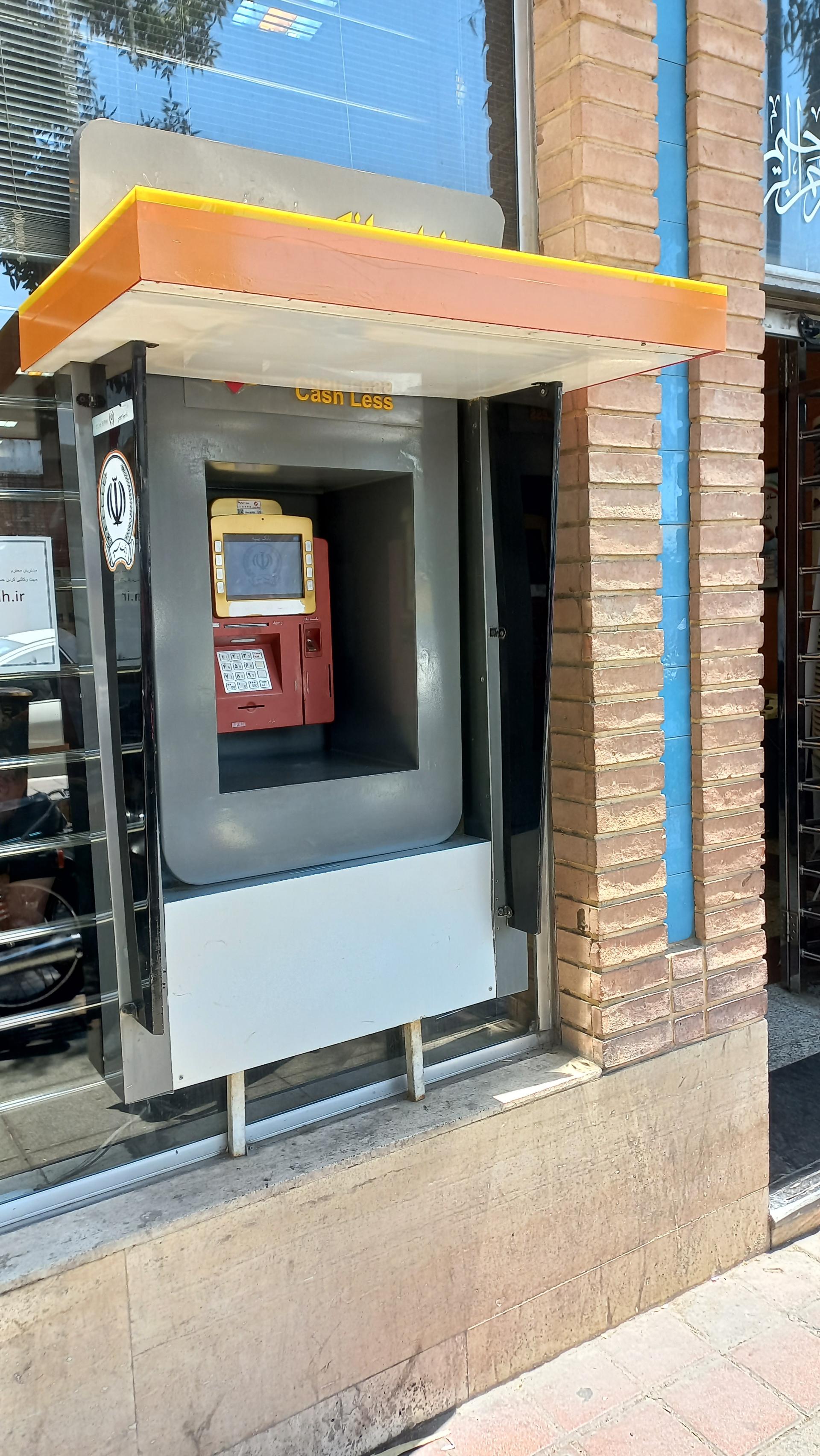 عکس خودپرداز بانک انصار