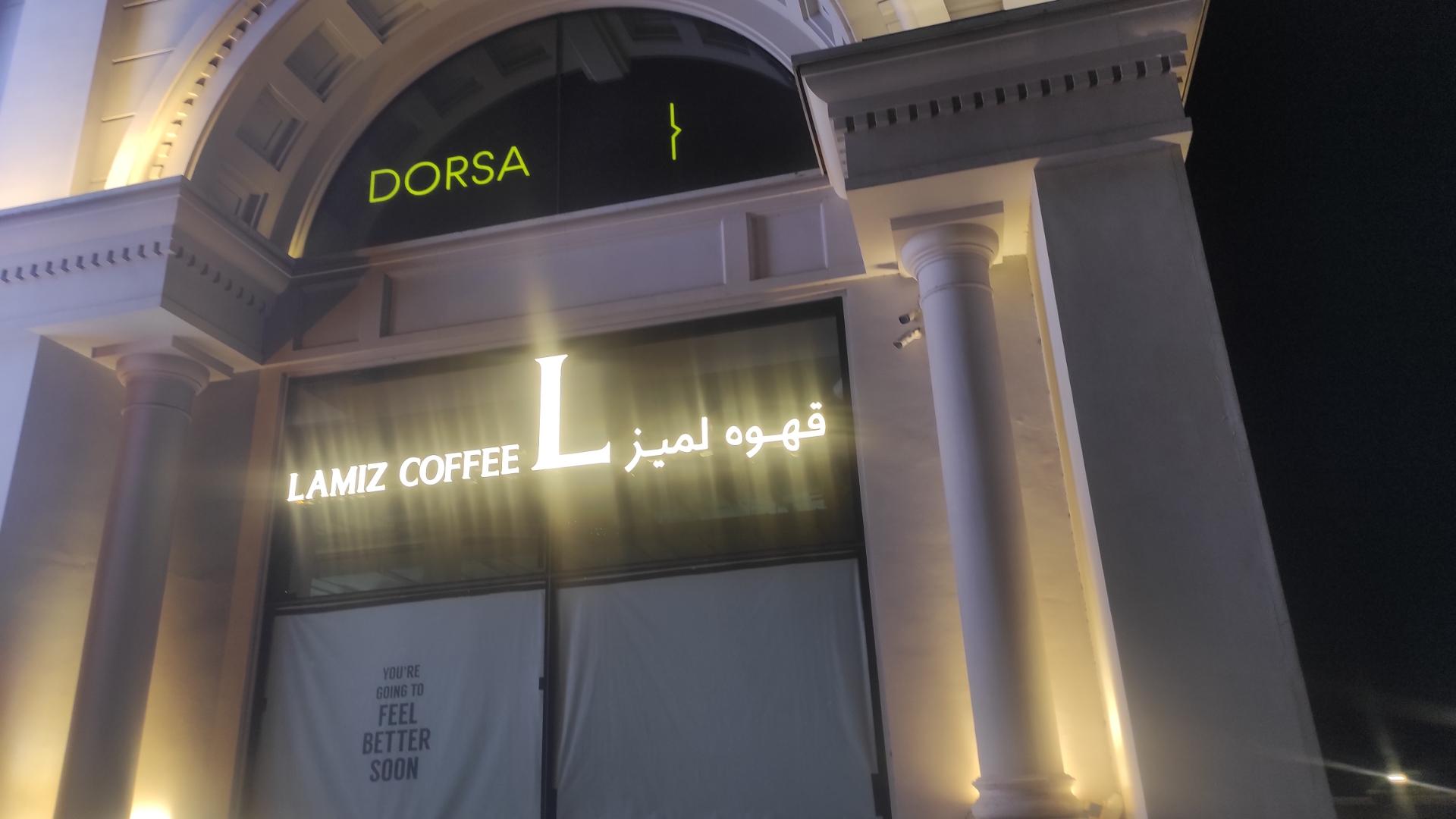 عکس قهوه لمیز شعبه لواسان 