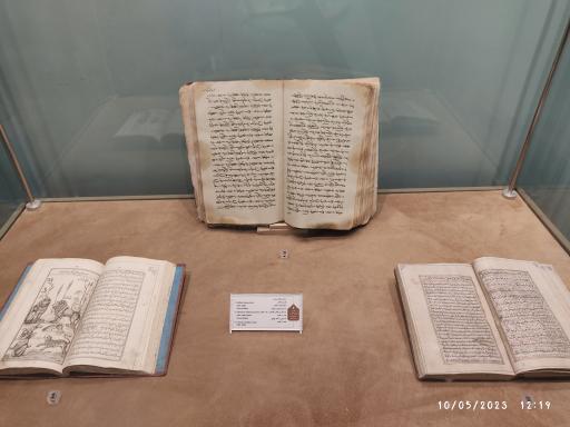 عکس موزه امیرکبیر