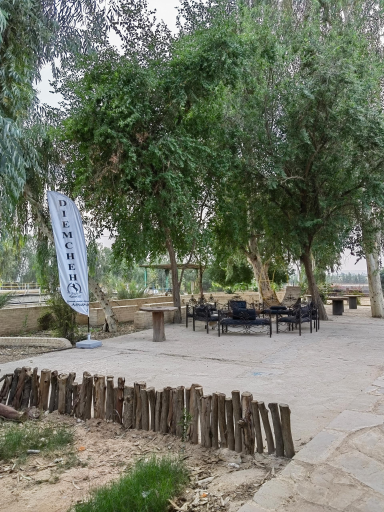 عکس کافه دیمچه 