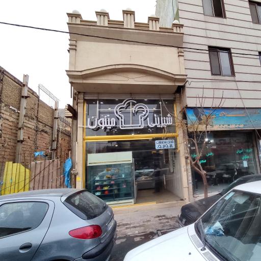 عکس شیرینی سرای مینون