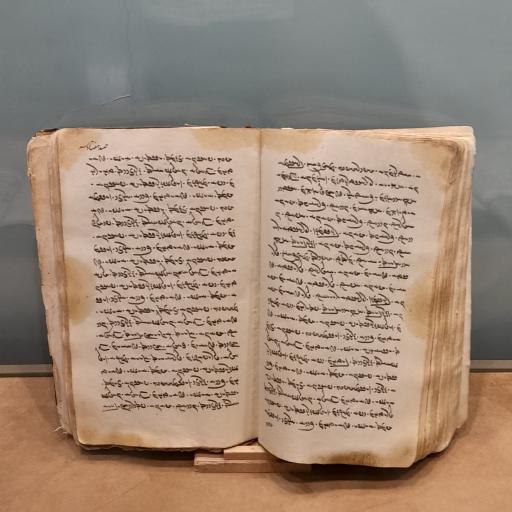 عکس موزه امیرکبیر