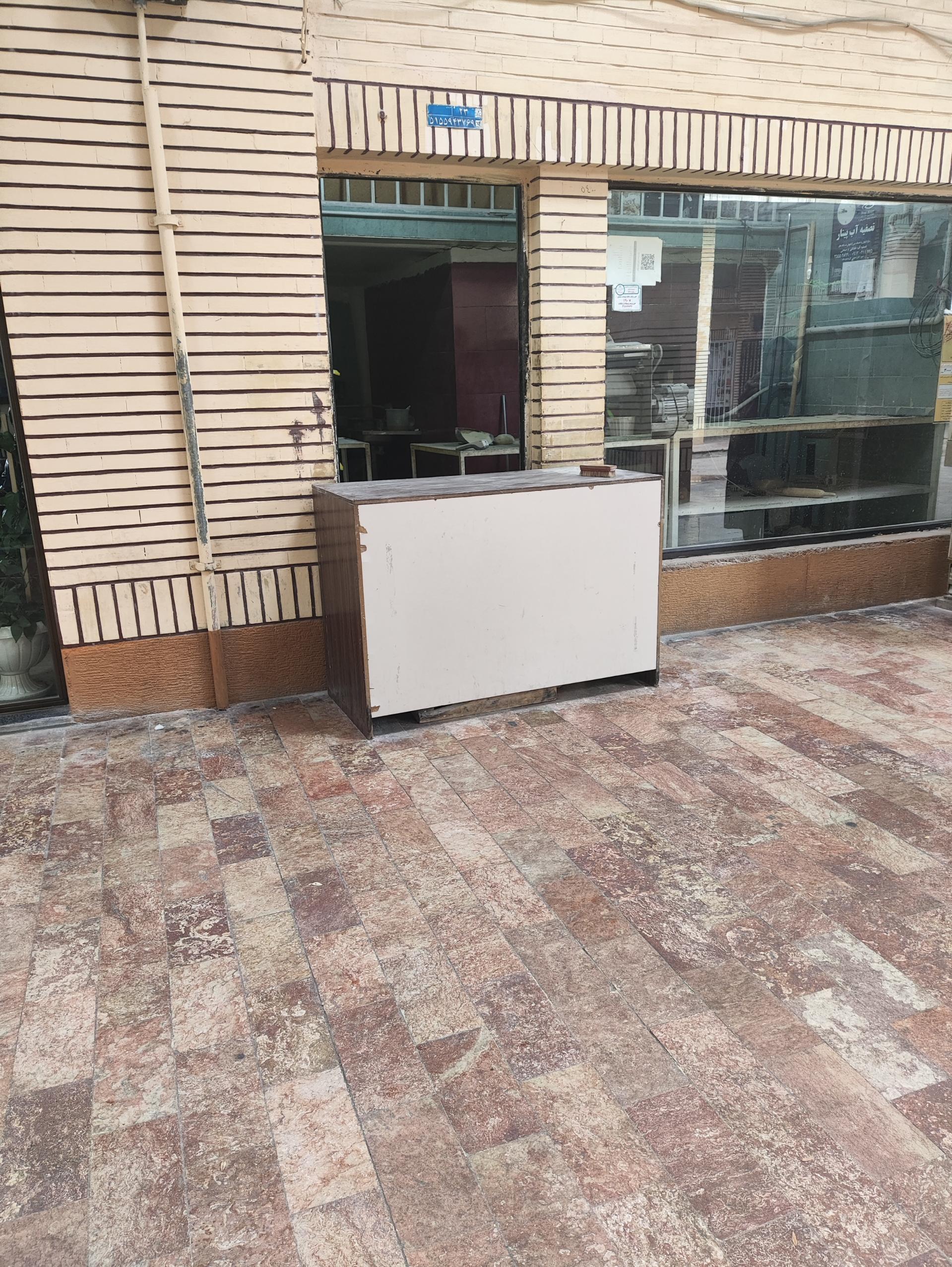 عکس نان بربری تجدد