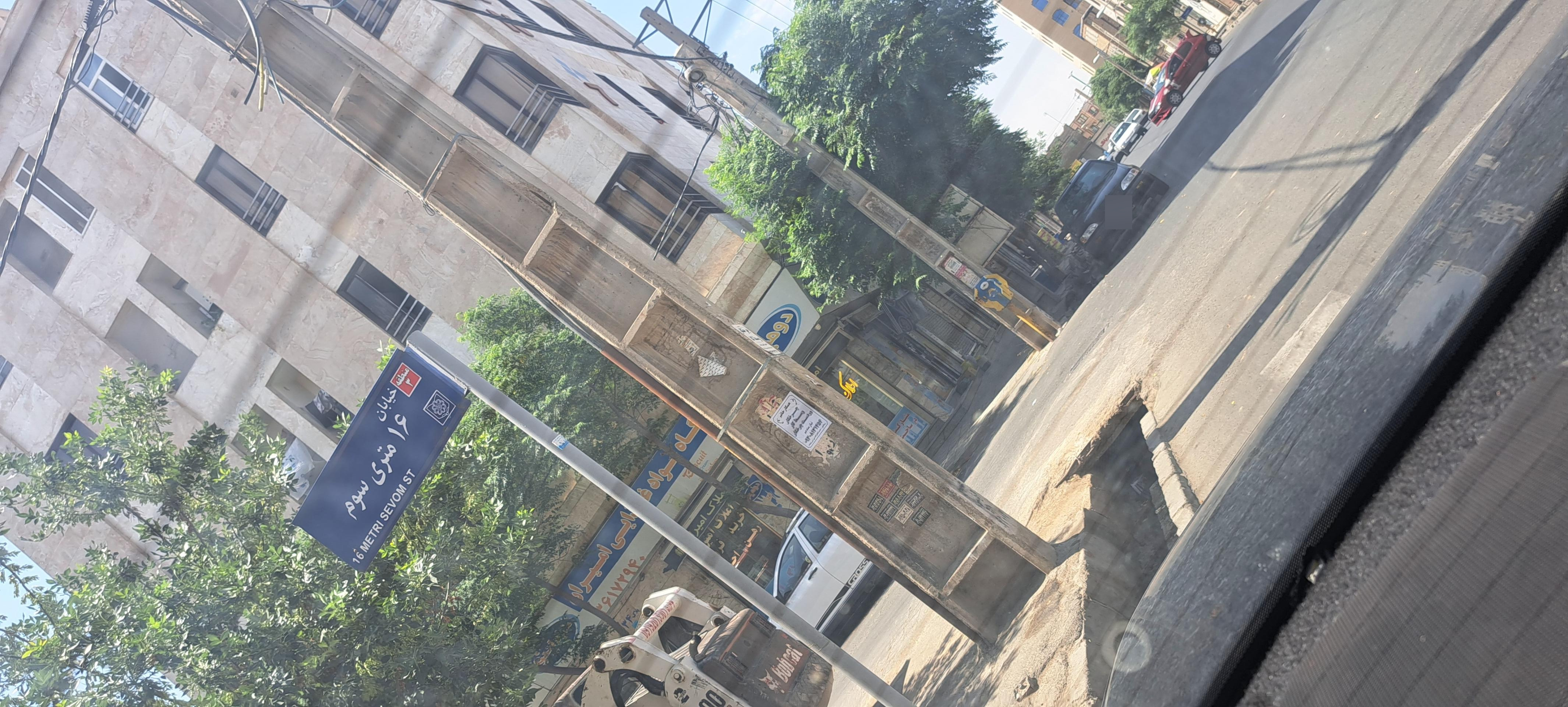 عکس فروشگاه‌موادغذایی‌امیران