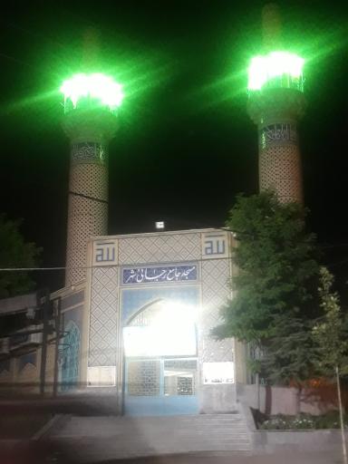 عکس مسجد جامع رجایی شهر