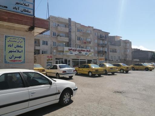 عکس ترمینال خلخال