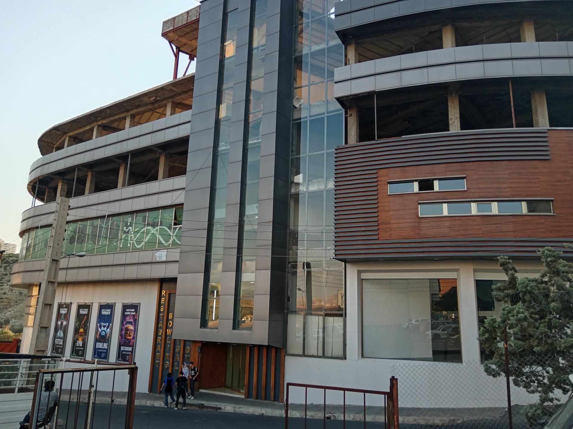 عکس باشگاه ورزشی جهان ساتراپ 