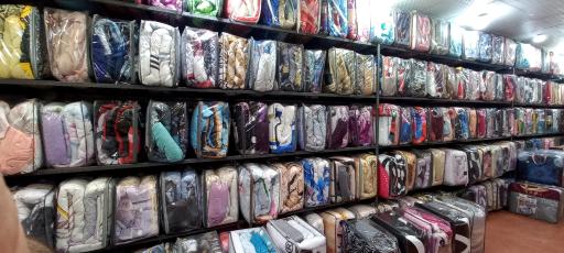 عکس قصر خواب