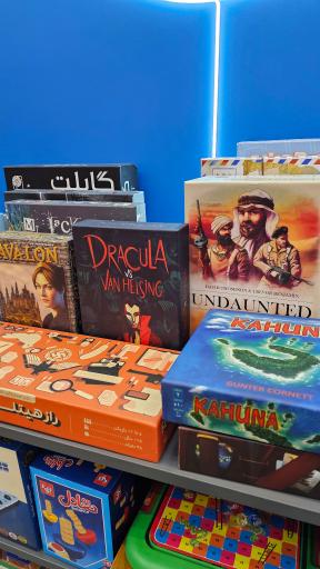 عکس کافه بازی آدرنالین