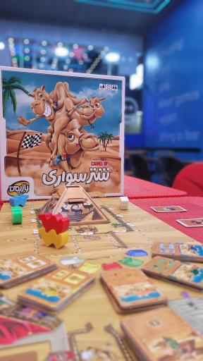 عکس کافه بازی آدرنالین