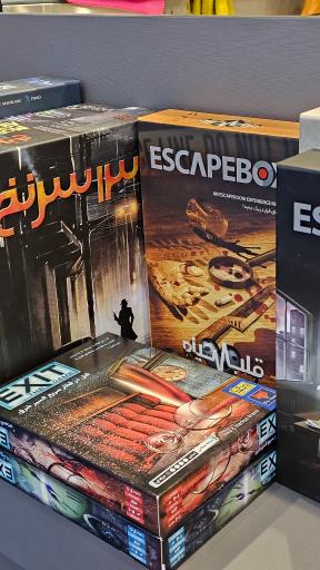 عکس کافه بازی آدرنالین