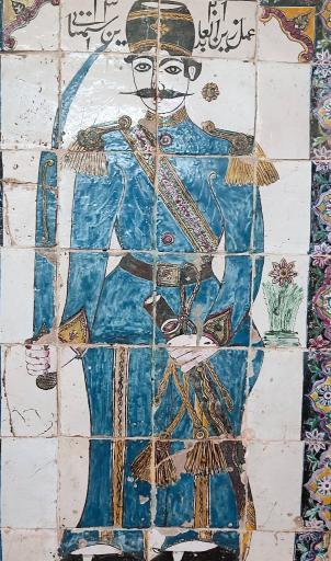 عکس موزه گرمابه حضرت