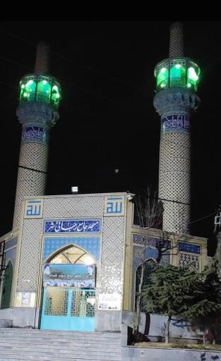 عکس مسجد جامع رجایی شهر