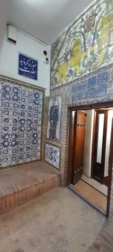 عکس موزه گرمابه حضرت