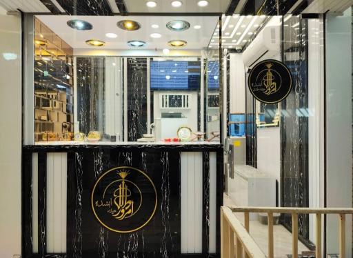 طلای آبشده حیدر مرادی