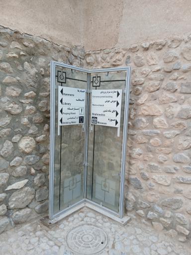 عکس موزه امیرکبیر