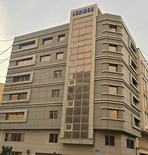 گروه آبان (آبدیده صنعت اکباتان)