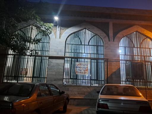 عکس مسجد اعظم