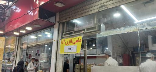 عکس فروشگاه گوشت و مرغ عبدی