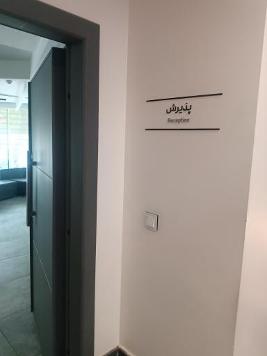 عکس کارگزاری توانا (مشاوران سهام سابق)