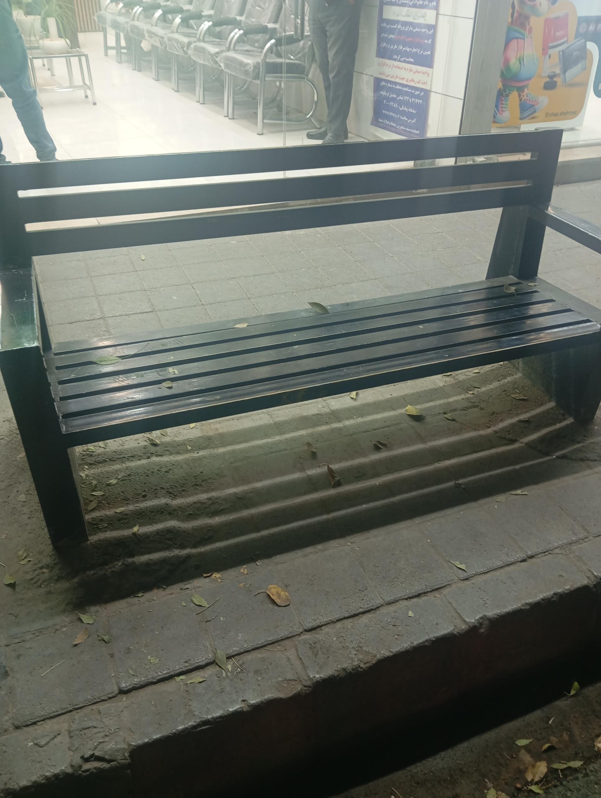 عکس  اروند 2