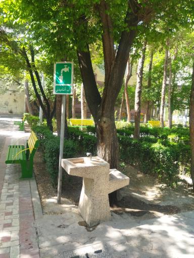 عکس بوستان صبا (صوفی)