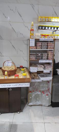 لبنیات سنتی تبریز