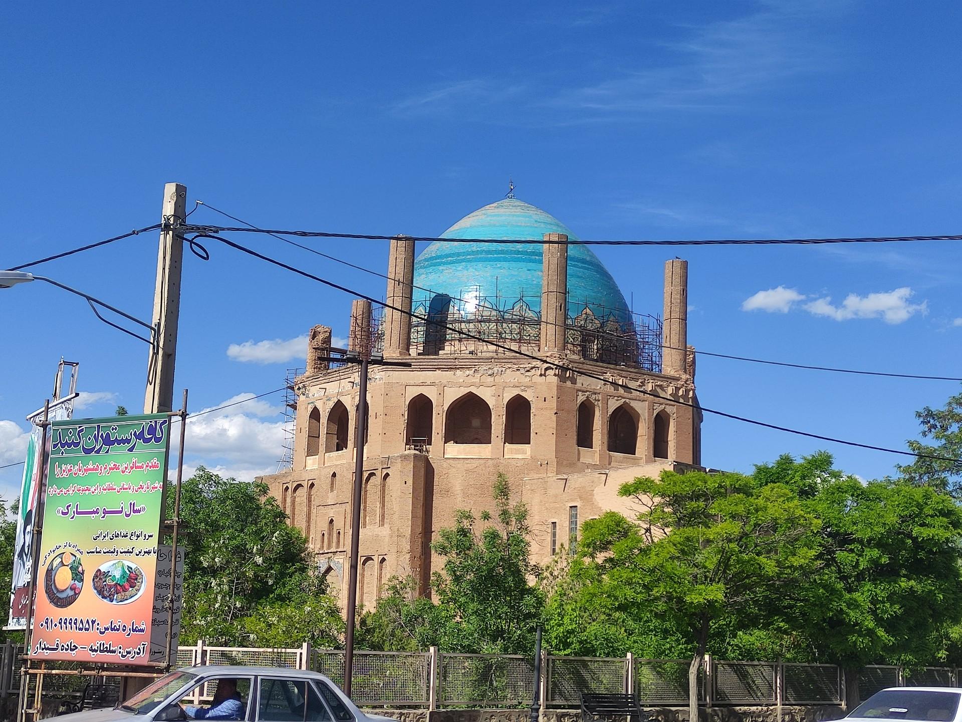 عکس گنبد سلطانیه