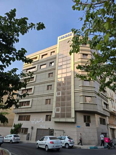 عکس گروه آبان (آبدیده صنعت اکباتان)