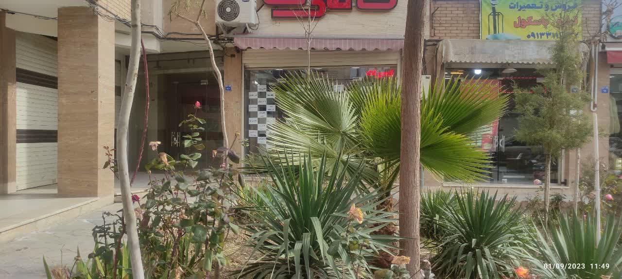 عکس کافی نت گیگانت 