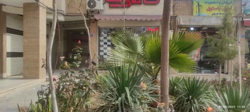 عکس کافی نت گیگانت 