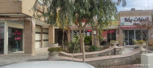 عکس کافی نت گیگانت 