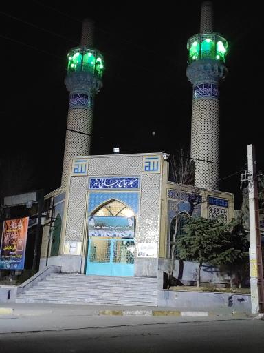 عکس مسجد جامع رجایی شهر