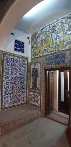عکس موزه گرمابه حضرت
