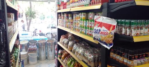 عکس دونات مارکت 