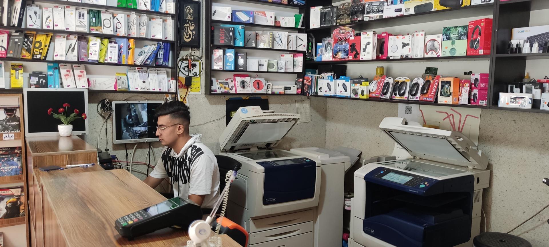 عکس کافی نت فردوسی