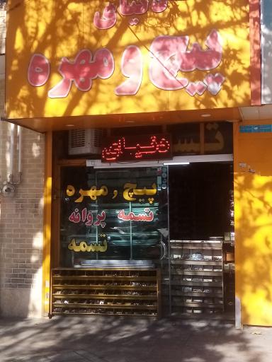 عکس دنیای پیچ و مهره