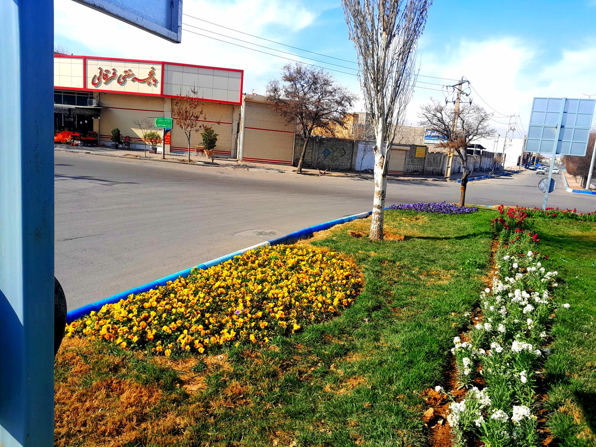 عکس میدان شهرداری