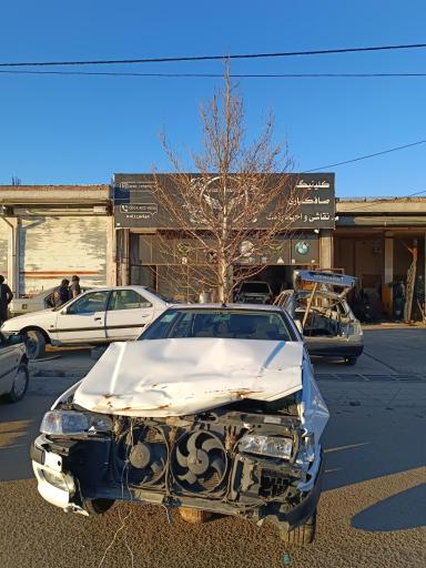 عکس کلینیک صافکاری  و نقاشی آراز