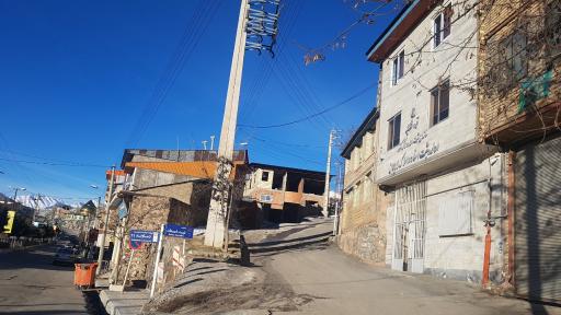 عکس اداره ثبت اسناد و املاک لاریجان