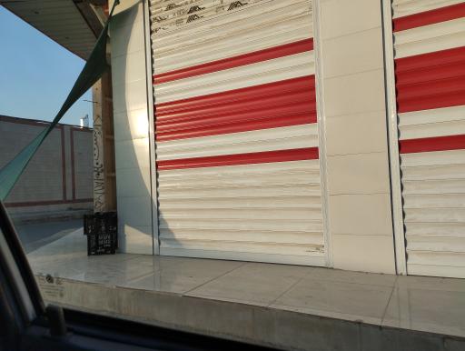 عکس مینی هایپر همسایه