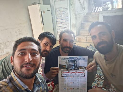 عکس باربری اتحاد