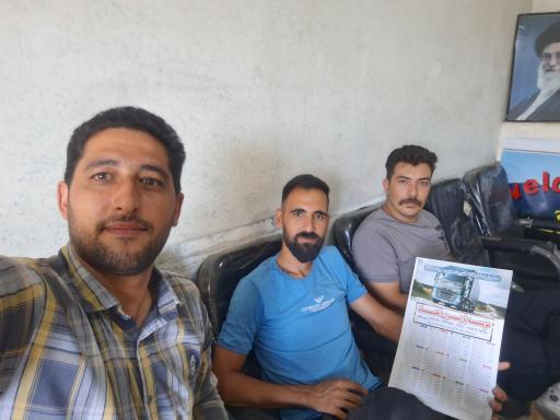 عکس باربری اتحاد