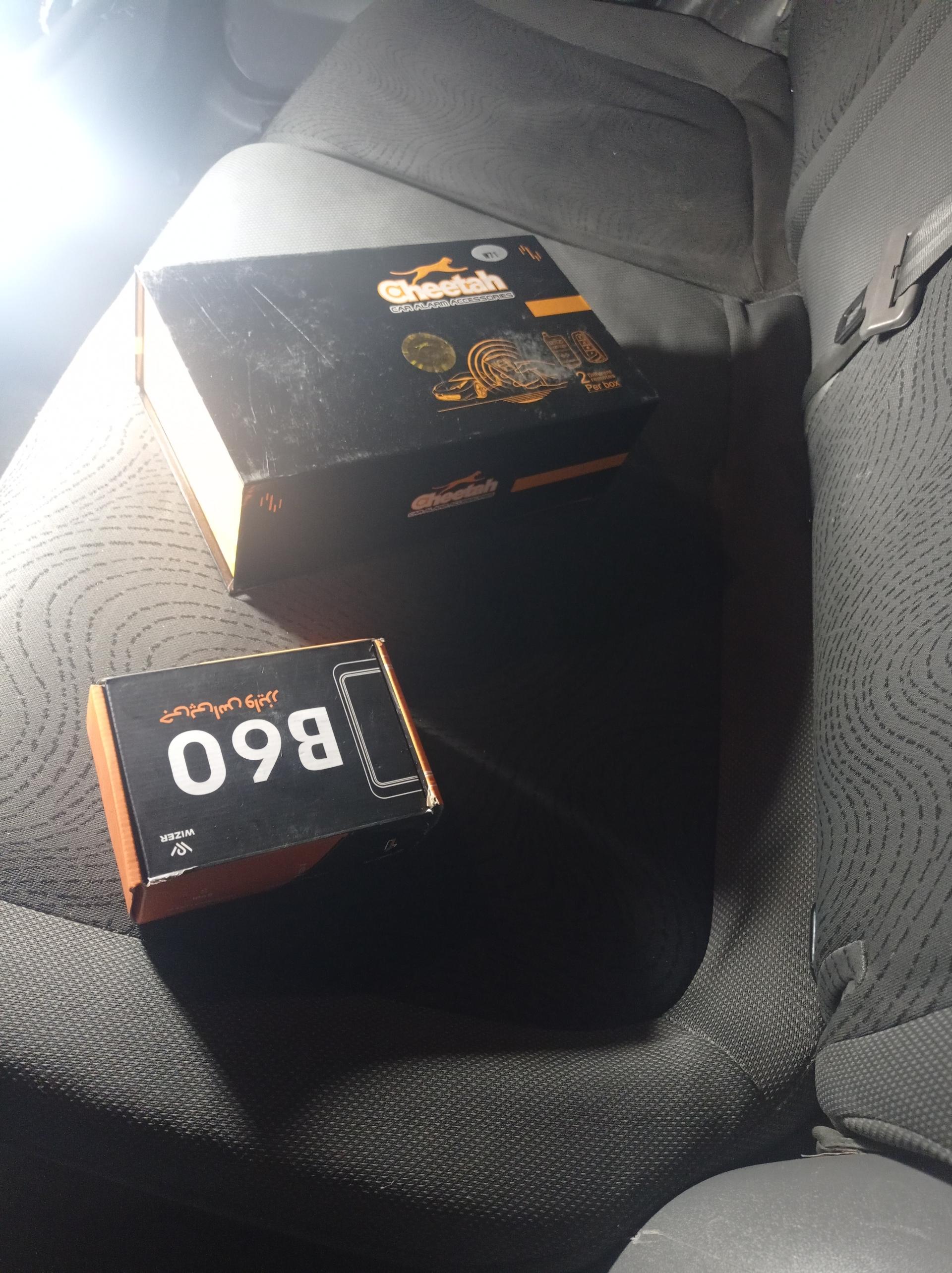 عکس ضدسرقت اوس غلام